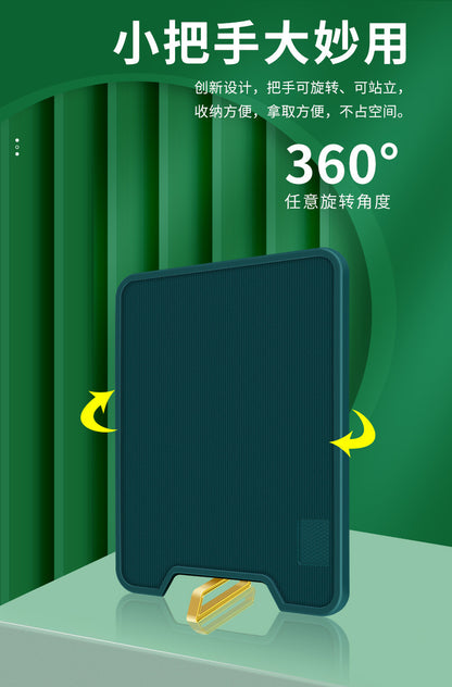 Food Grade Pe Household Cutting Board Antibacterial and Mildew-Proof Plastic Cutting Board Meat Chopping Board Small Cutting Board Kitchen Cutting Board