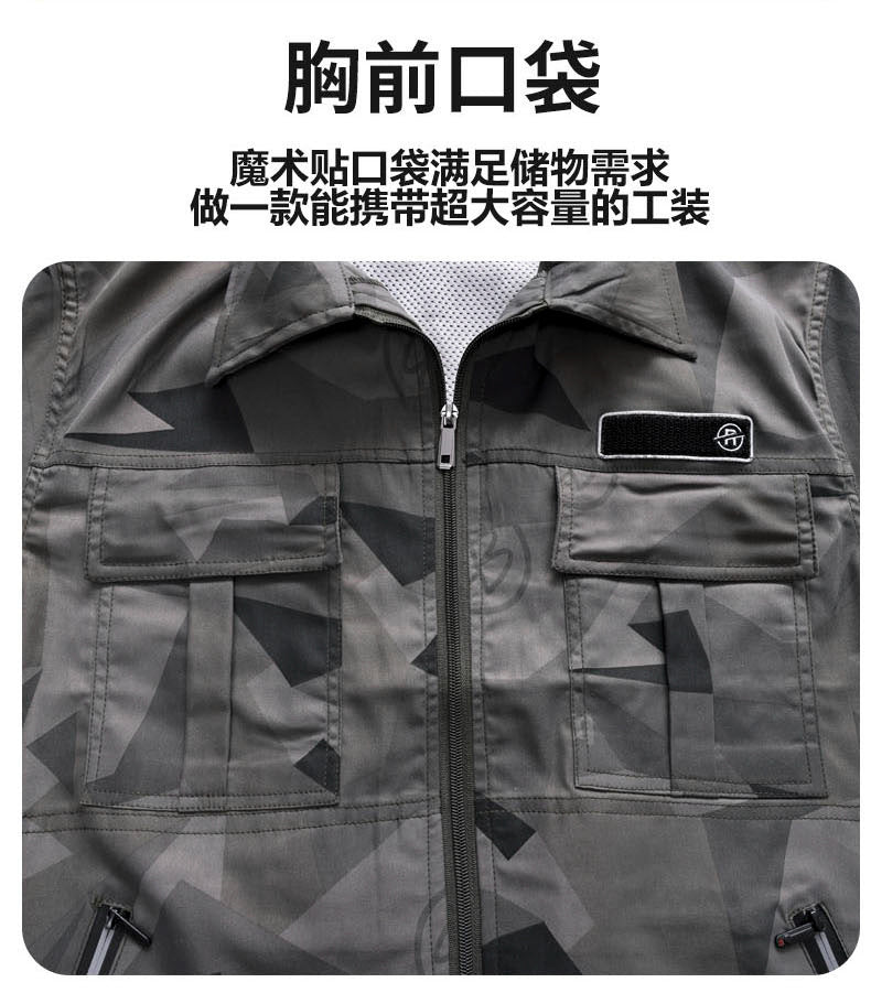 Summer Cooling Air-Conditioned Clothing for Men, Refrigeration Clothing with Fan, Welding Site Heatstroke Prevention Labor Protection Work Clothes