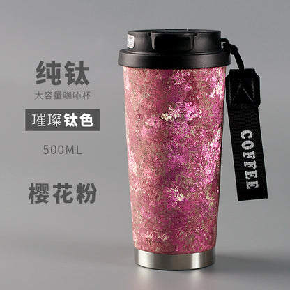 Pure Titanium Insulated Cup with Strap, Coffee Cup, Car-Mounted One-Handed Opening Lid, Antibacterial and Fresh-Keeping Titanium Cup, Fully Titanium Car-Mounted Portable