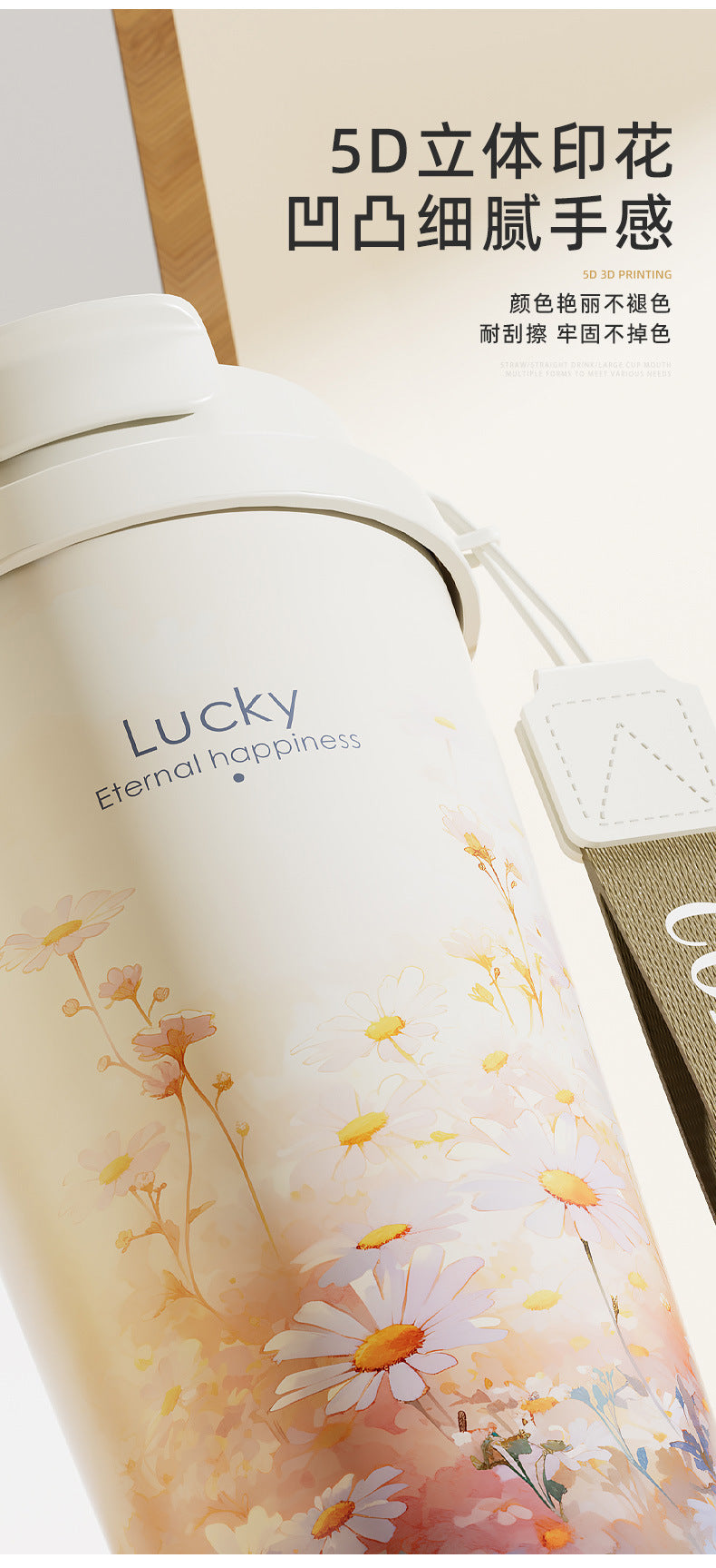 New Ceramic Thermos Coffee Cup for Girls, a Lucky Charm with High Aesthetic Value, Double Drinking Cup, Lily of the Valley Gift Cup