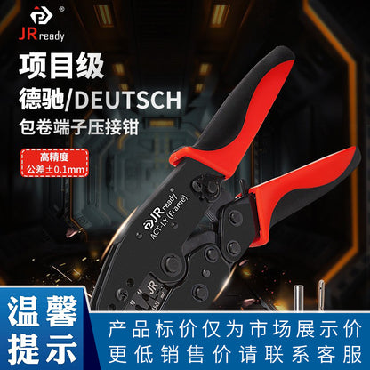 Jieruide Automotive Terminal Crimping Pliers Open Crimping Pliers Dechi Dt Wiring Harness Amp1.5 Plug Crimping Tool