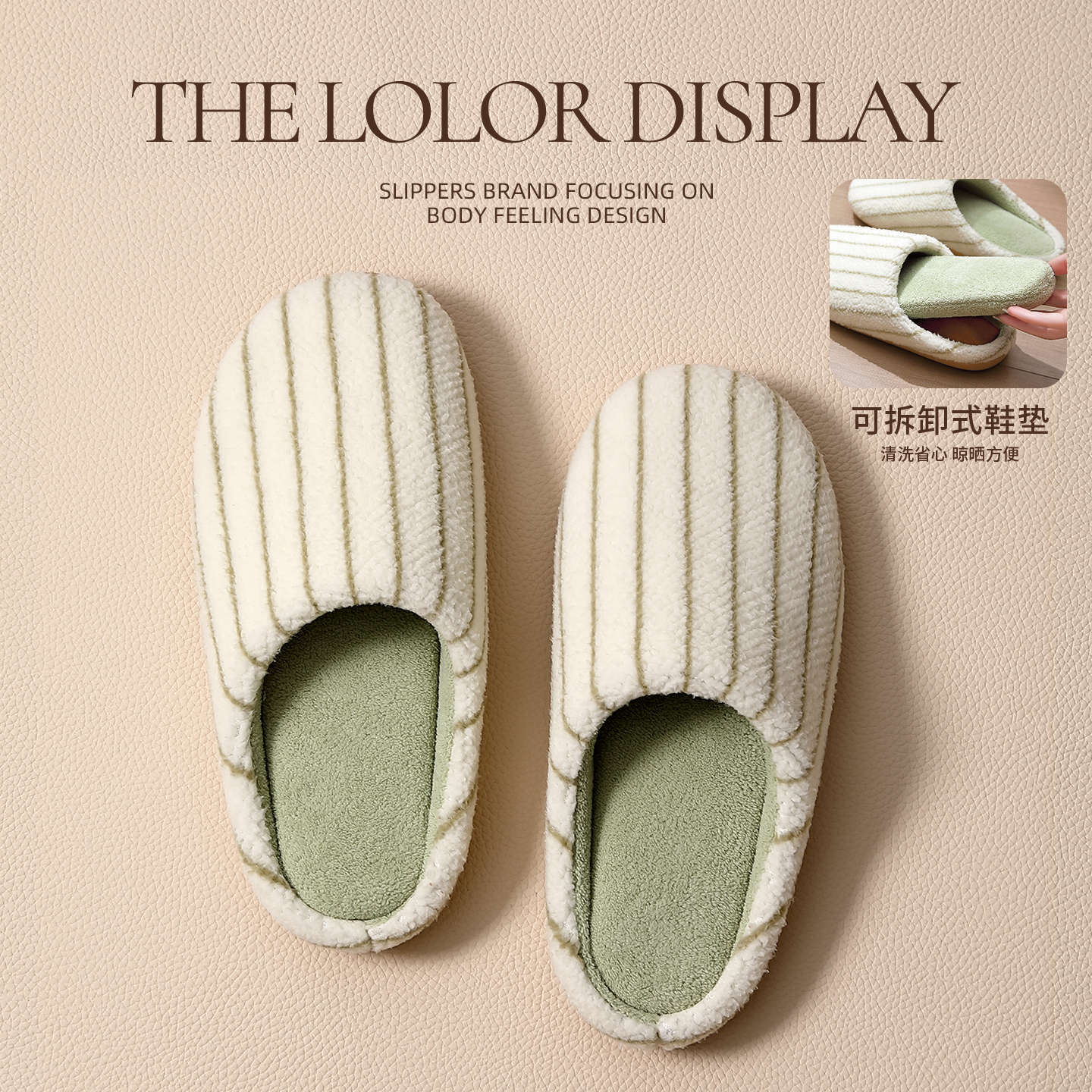 Cotton Slippers for Women Autumn and Winter 2025 New Indoor Home Silent Soft Bottom Non-Slip Floor Slippers for Men Winter