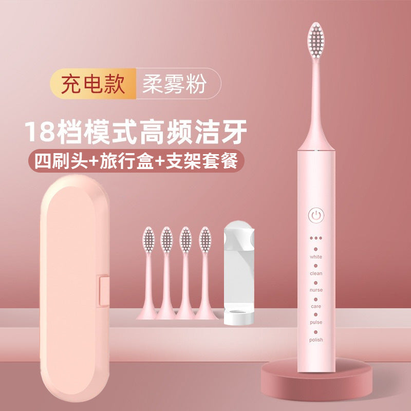 Factory wholesale soft bristle toothbrush flusher portable adult children universal ultrasonic electric toothbrush charging