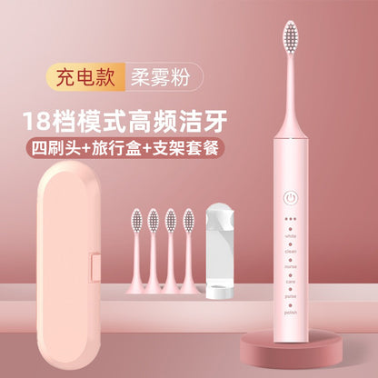 Factory wholesale soft bristle toothbrush flusher portable adult children universal ultrasonic electric toothbrush charging