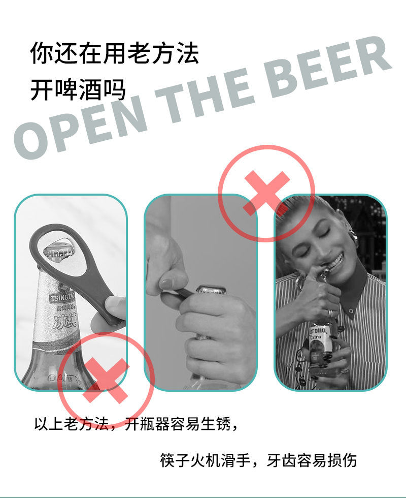 Stainless Steel Automatic Beer Bottle Opener Metal High-End Traceless Press Wine Opener Creative Automatic Bottle Opener Manufacturer