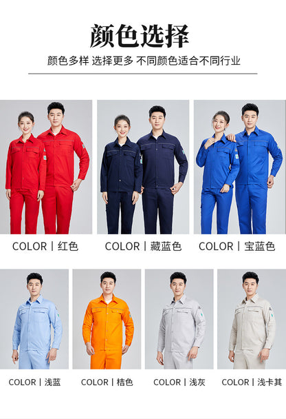 Pure cotton summer anti-static card pocket work clothes gas station filling station thin gas petrochemical long sleeve labor protection clothing