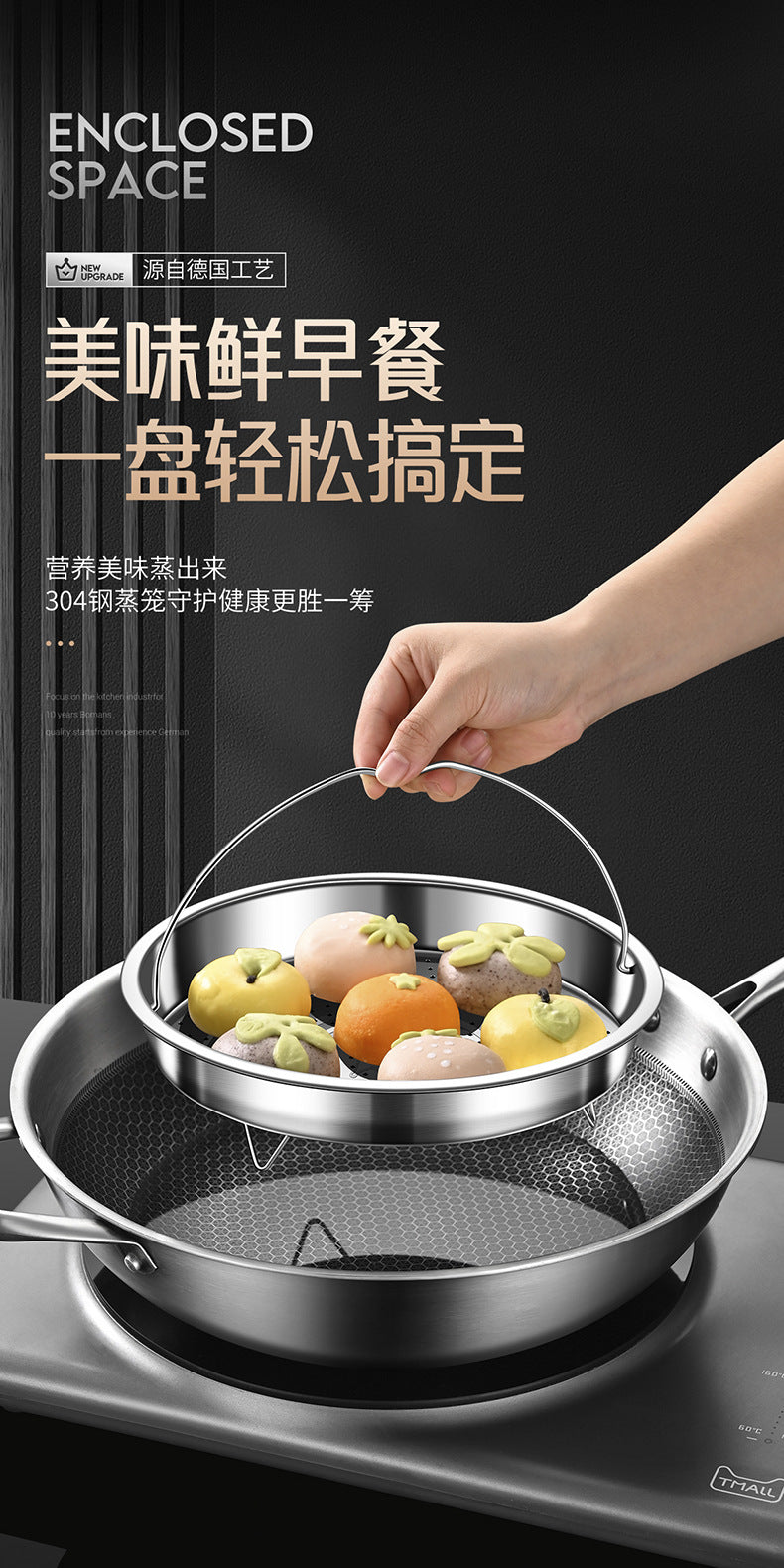 Steamer rack 304 stainless steel steamer with handle steamer plate household rice steamer artifact universal water-proof frying pan steamer drawer steaming rack