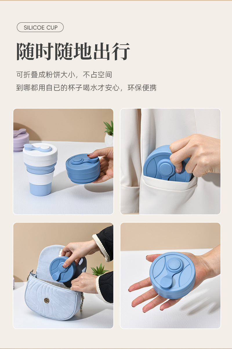 Cross-border folding cup outdoor travel convenient straw folding cup Silicone Collapsible Cup