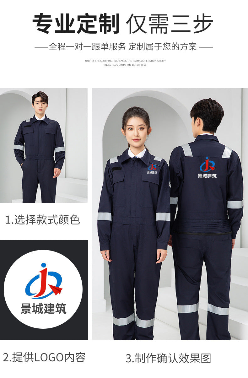 Marine Crew Reflective Strip Pure Cotton Overalls Long-sleeved Men's Summer Wear-resistant Electric Welding Shipyard Workshop Labor Insurance Clothing