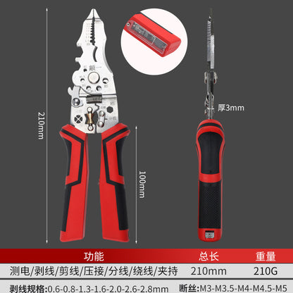 8-in -1 multifunctional wire stripper for electrician with power measurement, wire cutting, cable scissors, multi-purpose wire stripping, wire pressing and wire splitting pliers