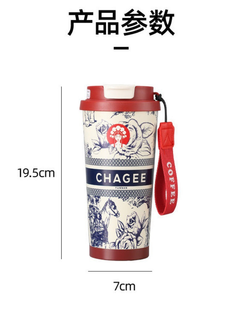 Overlord Tea Ji Tongyi Thermos Cup 316 Stainless Steel Lily-in-the-valley Coffee Cup Portable Car Double Drinking Gift Water Cup