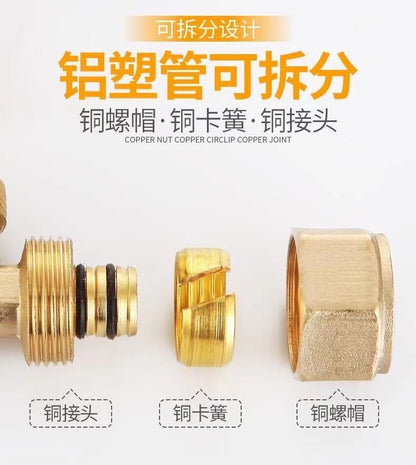 1216 Aluminum plastic pipe copper joint 4 points directly bent through tee four points copper pipe fittings solar water heater accessories