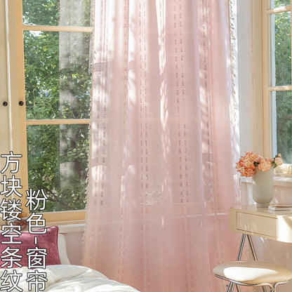 Cross-border hot new Nordic curtain multi-color bedroom living room half light dream atmosphere factory direct wholesale generation