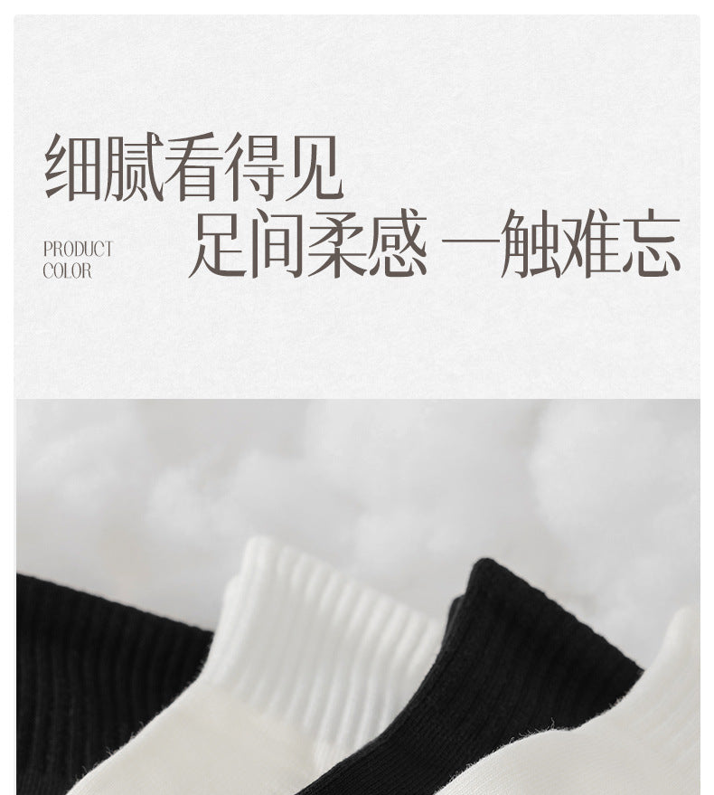 [New] 100 cotton socks for children in autumn cotton antibacterial deodorant small white boneless ladies socks