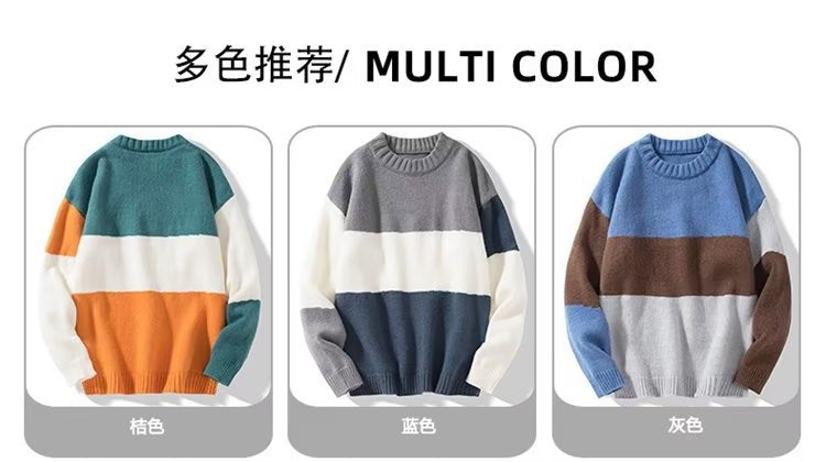 2023 autumn and winter new men's striped sweater men's casual trendy bottoming shirt color matching pullover trendy brand sweater men
