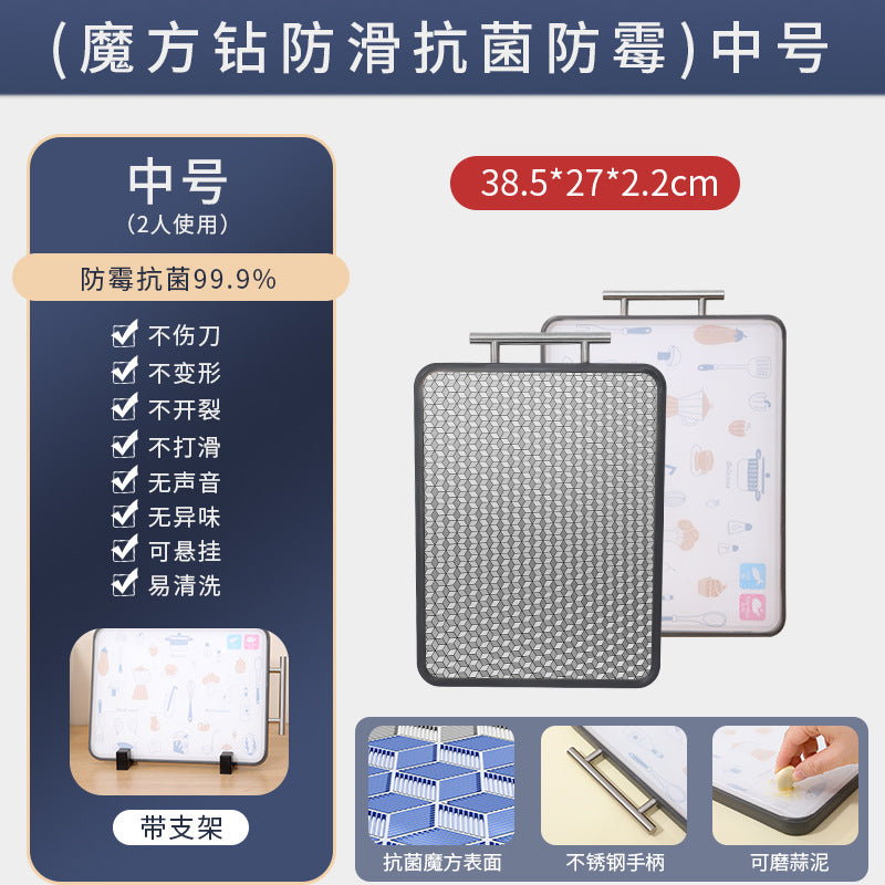 New Double-Sided Cutting Board for Household Use, Food-Grade, Mold-Resistant, Antibacterial, 304 Stainless Steel, Thickened Kitchen Fruit Board