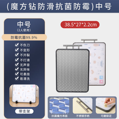 New Double-Sided Cutting Board for Household Use, Food-Grade, Mold-Resistant, Antibacterial, 304 Stainless Steel, Thickened Kitchen Fruit Board