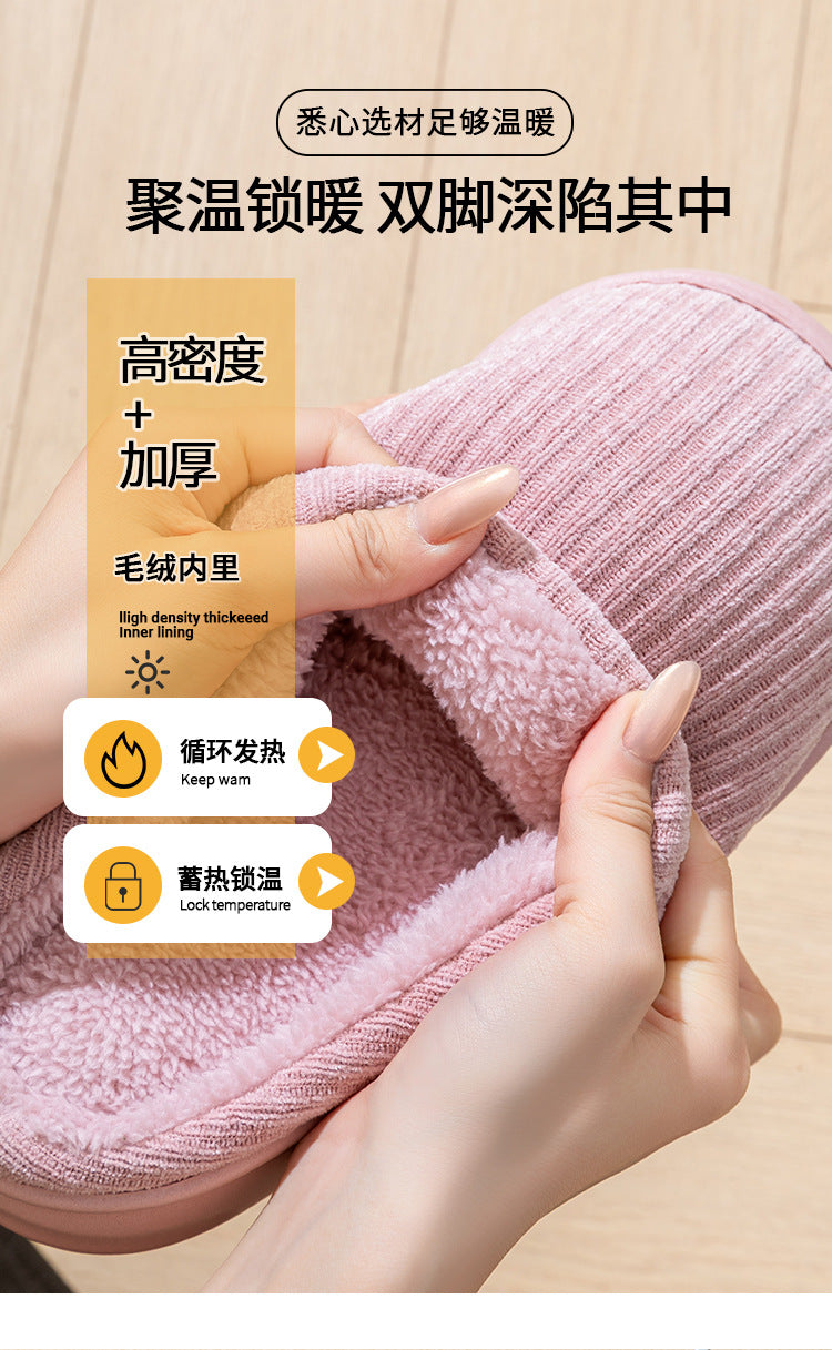 Women's Thick-Soled Winter Non-Slip Couple Indoor Warm Home Slippers with Fur for Men and Women
