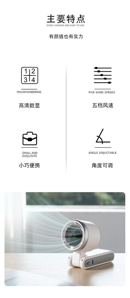 Popular Outdoor Handheld Mini Fan Desktop Fan Brushless Motor Hanging Neck Small Fan Cross-Border Hot Model