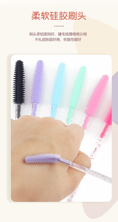 Wholesale foreign trade crystal rod silicone eyelash brush eyebrow brush color eyelash comb disposable eyelash combing tool