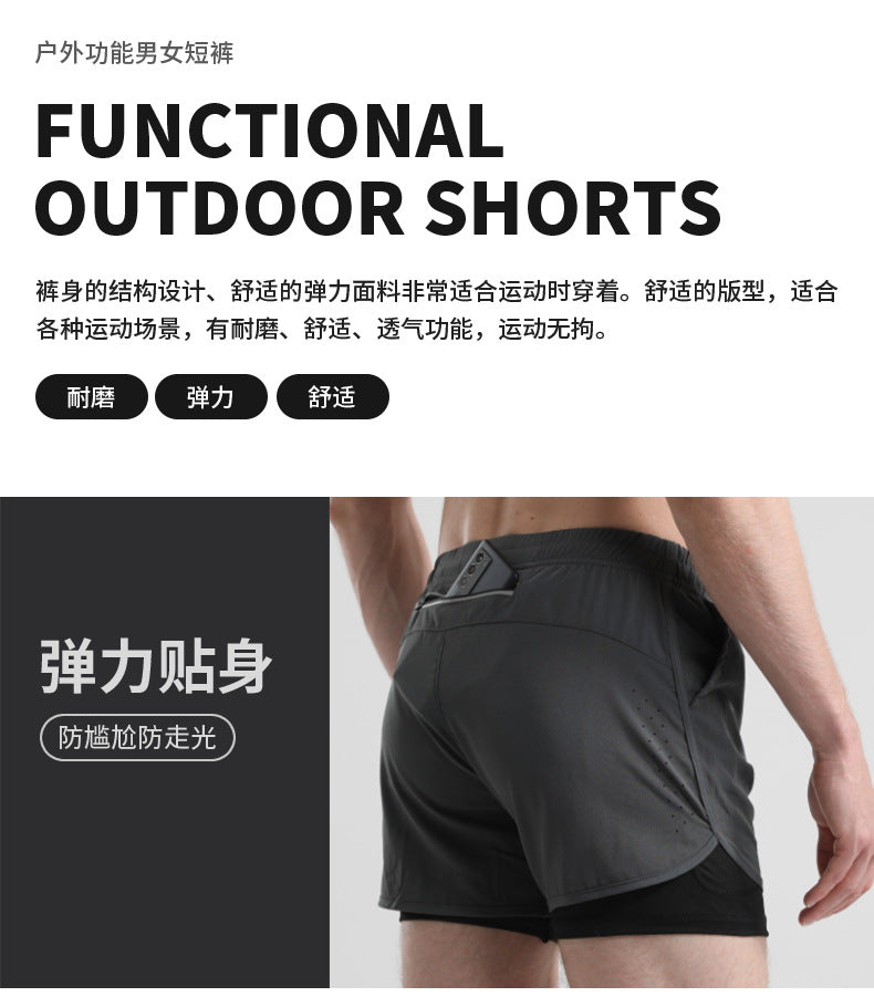 Men's Quick-drying Sports Shorts Fake Two-piece Fitness Triple Pants Marathon Running Pants Invisible Pocket for Mobile Phone
