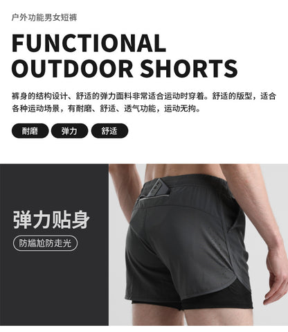 Men's Quick-drying Sports Shorts Fake Two-piece Fitness Triple Pants Marathon Running Pants Invisible Pocket for Mobile Phone