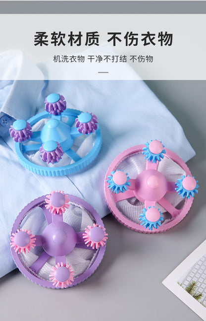Washing Machine Filter Bag Lint Remover Cleaning Floating Household Artifact Washing and Protection Ball Lint Removal Lint Filter Laundry Bag