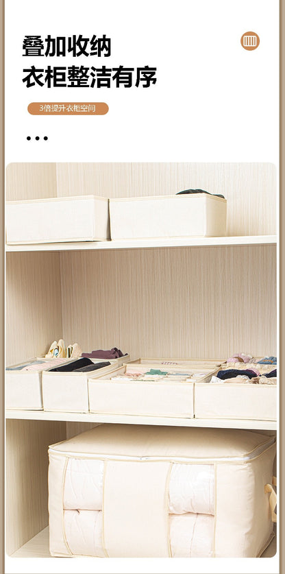Underwear Compartmentalized Storage Box Four-Piece Set, Sock Storage Box, Fabric Home Storage, Bra Organizer, Multi-Compartment Classification Storage Box