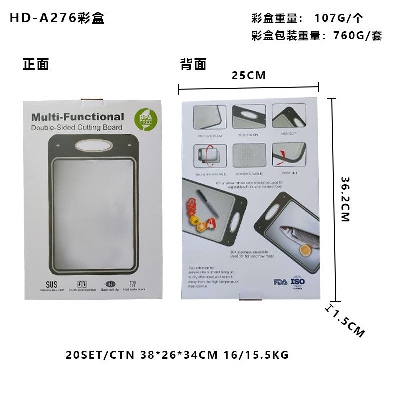 New in stock Amazon Explosions 3D Pattern Stainless Steel Cutting Board Titanium Cutting Board 304 Double-sided Cutting Board