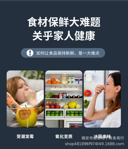Automatic Vacuum sealing machine food packaging machine small fresh-keeping sealing machine household plastic sealing machine vacuum group purchase