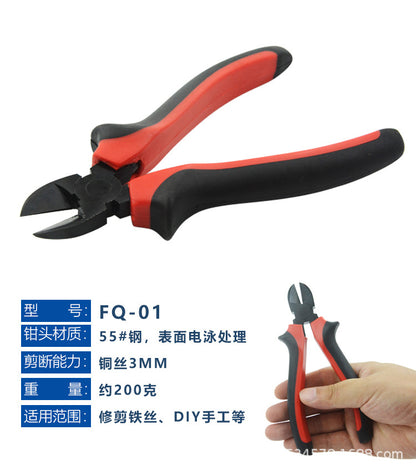170 Oblique Nose Pliers Pointed-nose Pliers Water-mouth Pliers Gundam Split Cool Model Small Blue Oblique-mouth Pliers Cable Tie-cutting Pliers Fruit Cutters