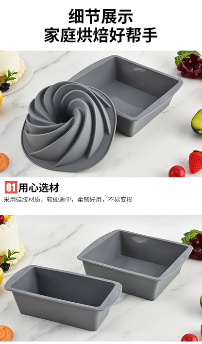 Food Grade Silicone Bread Chiffon Toast Mold Cake Pan Easy to Demould DIY Baking Silicone Cake Mold