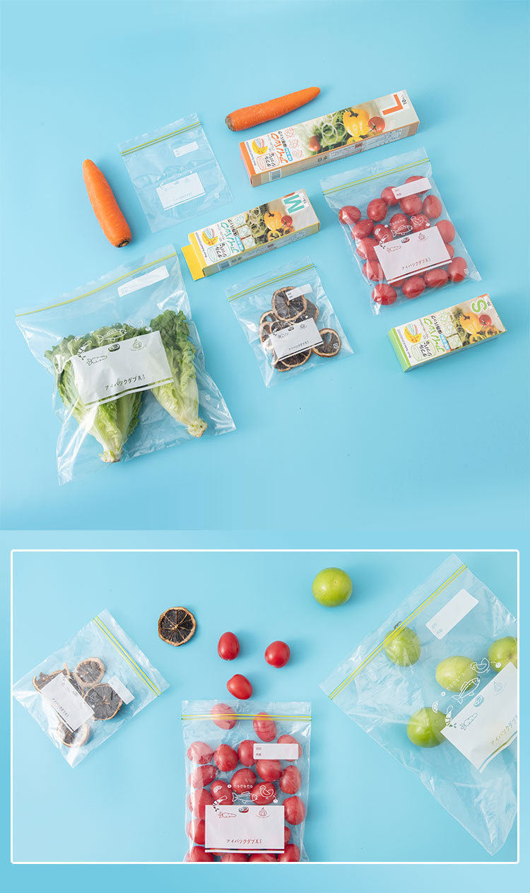 Thickened Pe Double-Ribbed Self-Sealing Airtight Bags for Household Food Preservation, Refrigerator Storage Bags, Refrigerated Storage Bags, Sealed Bags