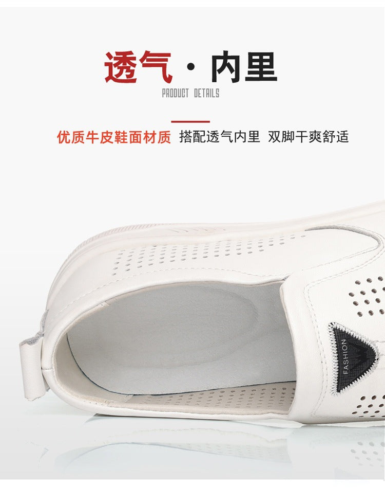Summer Leather Shoes for Men, Casual Hollow Breathable Clogs, Soft Sole, Soft Mesh Shoes, Foreign Style Men's Shoes, Drop Shipping