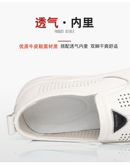 Summer Leather Shoes for Men, Casual Hollow Breathable Clogs, Soft Sole, Soft Mesh Shoes, Foreign Style Men's Shoes, Drop Shipping