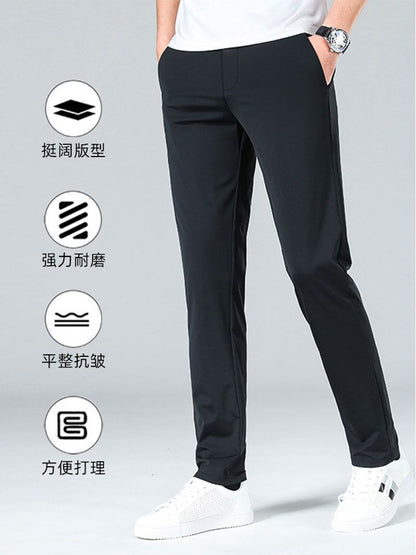 Advanced Business Casual Pants Men's Pants Summer Stretch Men's Straight Pants Draping Cool Pants Men's Spring and Autumn