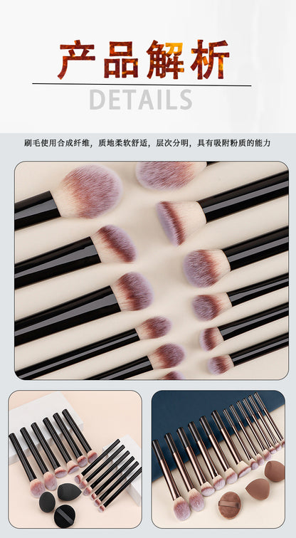12 makeup brushes 8 makeup brushes 7 long tube makeup suit single brush powder brush eyebrow brush eye shadow brush