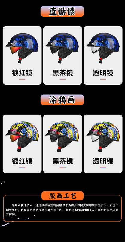 Manufacturer Wholesale 3C Certified Class a Motorcycle Retro Helmet Electric Vehicle Half Helmet Removable Ear Protection Water Transfer Printing