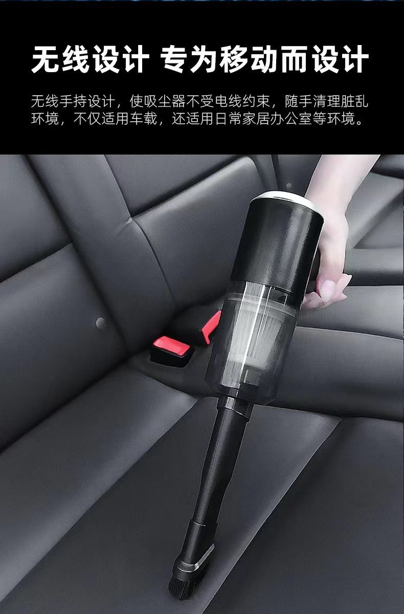 Car Vacuum Cleaner with Super Strong Suction, High Power, Wireless Charging, Smart, Portable, Desktop, Handheld, Small, Powerful Vacuum Cleaner