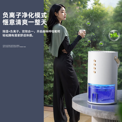 Factory Direct Dehumidifier for Home Bedroom, Small Silent Dehumidifier for Humid Weather, Air Purification, Dehumidification, and Moisture Absorption