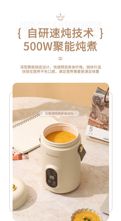 Shake the sound net red electric cooker portable soup porridge artifact 1.2L stainless steel electric cooker multifunctional reservation lifting