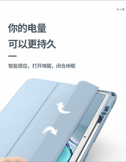 Suitable for 26 Models of Huawei Matepad11.5 Protective Case 10.95inch Anti-Bending Air12 Tablet Honor Gt2Pro