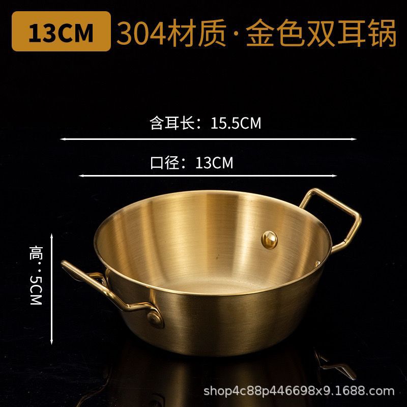 304 stainless steel bowl double ear bowl salad bowl snacks French fries fried chicken nuggets plate hot pot sauce bowl cooking bowl