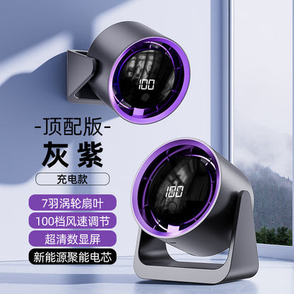 Dormitory Digital Display Clip Fan Student Desktop Fan Portable Fan Home Desktop Small Circulation Fan Cross-Border