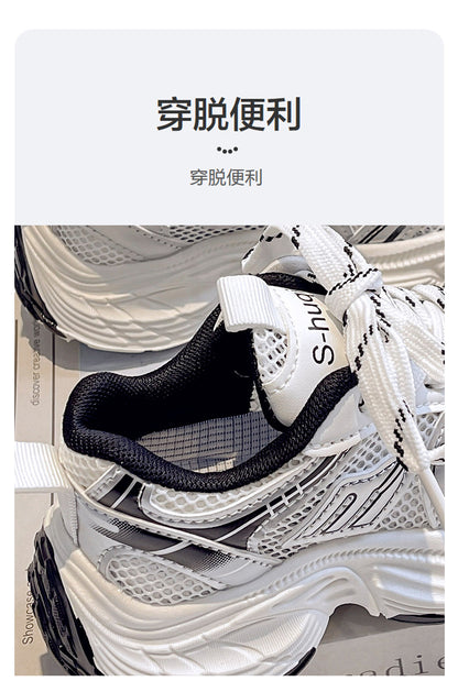 Children's sneaker 2025 New Spring and Autumn Men's Shoes Girls' Torre Shoes Spring and Autumn Big Children's Shoes Baby Fashion