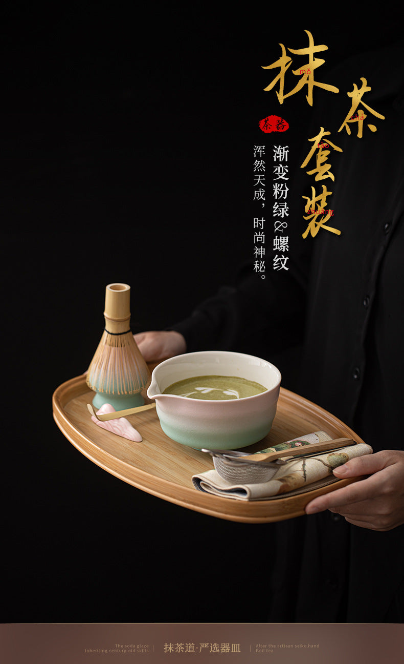 Japanese-Style Matcha Set with Gradient Ceramic Whisk, Tea Bowl, Whisk Holder, and Tea Brush