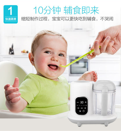 Household small food supplement machine cooking machine mixer multifunctional baby food supplement machine cross-border export