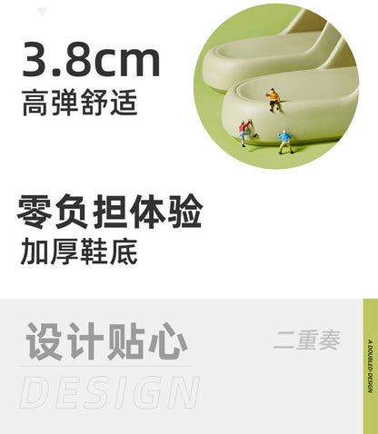 Korean Style Non-Slip Soft-Soled Eva Slippers for Women in Summer Bathroom Bathing Couples Thick-Soled Home Sandals