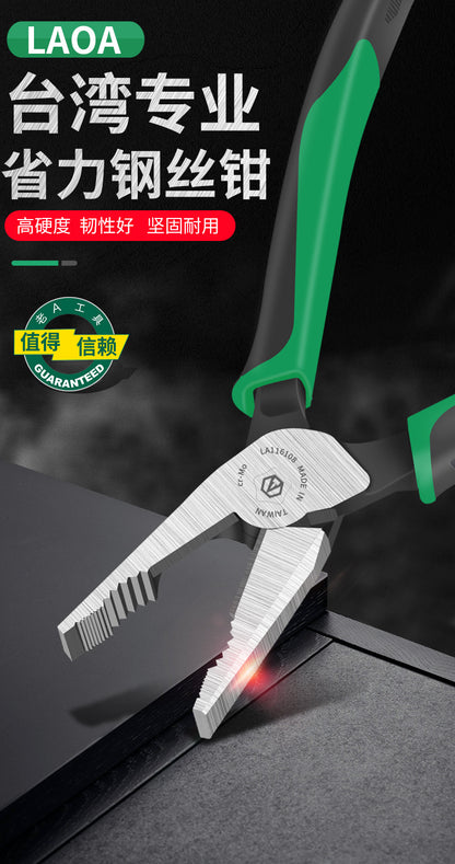 Old A Taiwan origin imported vice pointed-nose pliers wire pliers mouth pliers diagonal pliers fishing pliers wire shear