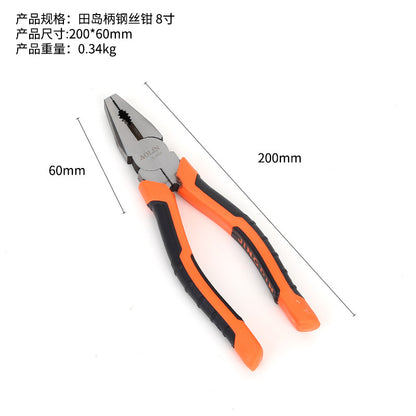 Multi-functional wire pliers household labor-saving vise industrial grade diagonal pliers 8 inch pointed pliers electrical wire stripping pliers